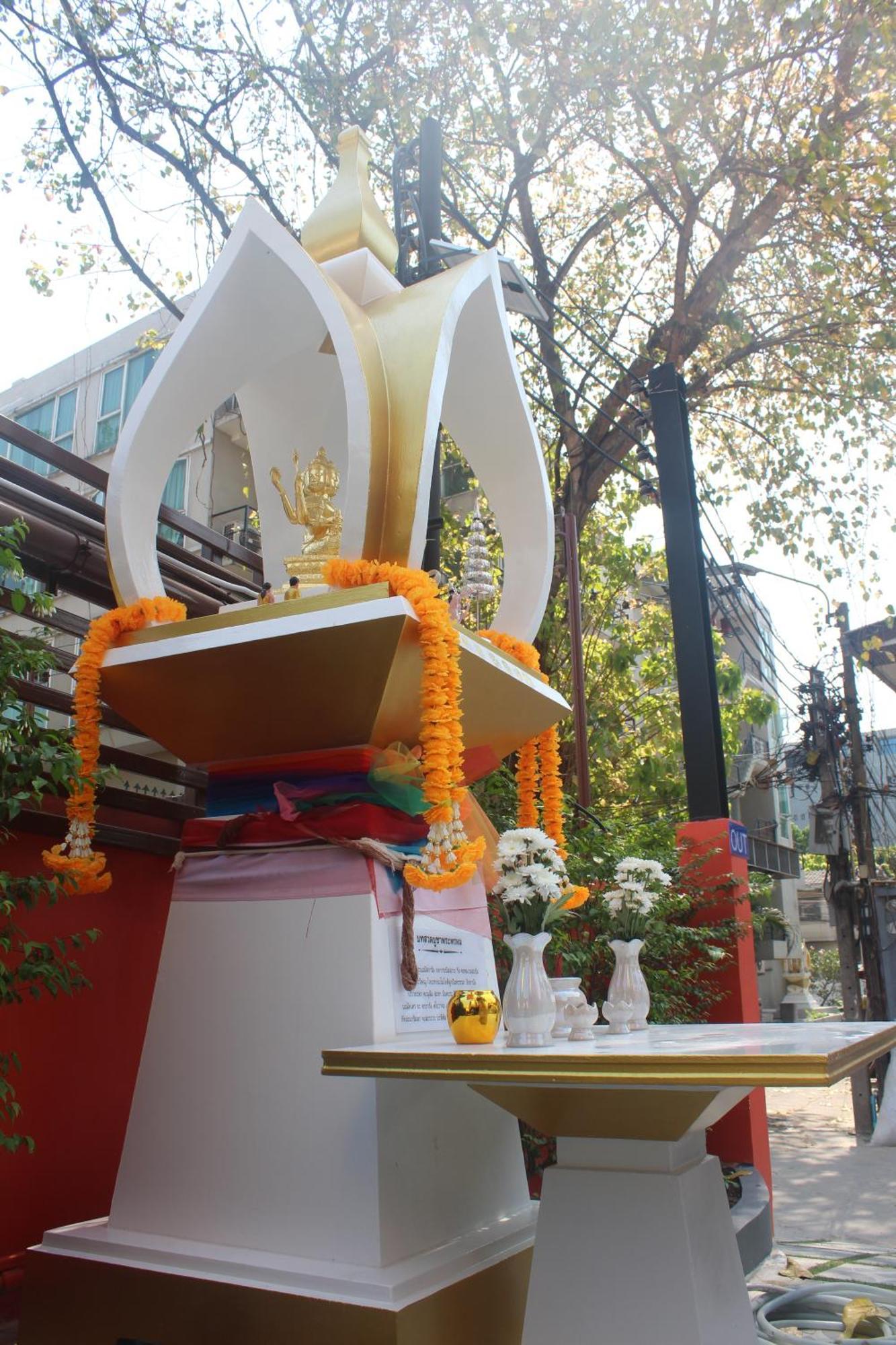 H-district Boutique Bangkok