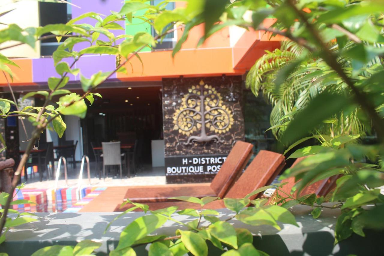 H-district Boutique